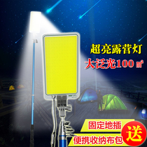 tent light camping light camping light car outdoor led portable super bright 12vled camp fishing live light