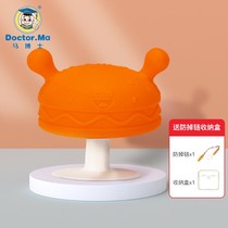 Dr. Ma baby baby tooth boiled tooth grinding tooth grinding toys