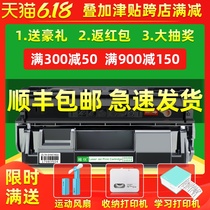 Weiyou is suitable for Fuji Xerox 2108b toner cartridge dp2108 ct350999 DocuPrint dp-2108b toner cartridge Fuji Xerox 2108b printer toner cartridge