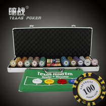 New Two Color Crown Big Clay Texas Holdem Chip Coin Set 14G 100 to 500 yards with tablecloth