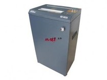 Jindian GD-9835 paper shredder super large paper shredder volume super large capacity paper shredder barrel double inlet shredder capacity