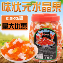 Taste champion crystal fruit 2 5kg three-color coconut konjac fruit fishing milk tea shaved ice porridge cold drink raw materials