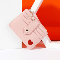 Mini Card Pack Women in Korean version ultra-thin Short Cute Heart-shaped Small Ins Sleeve Day Student Zipped Zero Wallet
