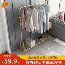 Light luxury clothes rack Floor-to-ceiling folding indoor clothes rack Household simple clothes rack Single pole balcony bedroom clothes rack