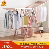 Xinjiang drying rack floor folding indoor and outdoor aluminum alloy balcony cold drying clothes rack quilt artifact household