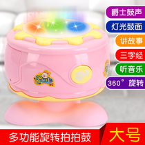 0-6-12 months baby early education educational toy 1 year old baby music rotating hand clap drum 3 newborn gift