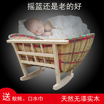 Hubei old-fashioned rocking nest traditional old cradle full solid wood environmental protection paint-free crib bb handmade bamboo cradle bed