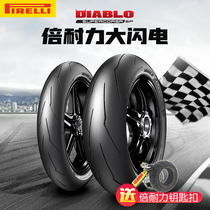 Pirelli Lightning full hot melt motorcycle tires 120 160 180 190 55 60 R17