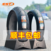 Zhengxin Scar Tire 120 140 180 70 55 17 Huanglong 600 Full Half Hot Melt Motorcycle Tire