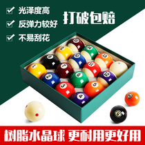 Billiards Billiards Billiards Billiards Water Crystal Balls Standard Big Black 8 American sixteen Color Table Billiard hall Resin Balls