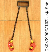 Clamp hook unloading adhesive hook hook oil drum lifting hook double-chain clamp lifting four-claw two-claw handling clamp diesel drum