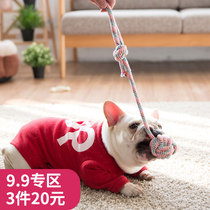 Color knot rope hanging ball big dog rope toy molars bite resistant Puzzle interactive large dog Universal Pet Supplies
