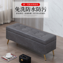 Technology cloth shoe stool disposable home bed tail stool clothing store long bench rectangular storage storage sofa stool