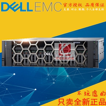 New Dell R940 server CPU memory Hard disk RAID card Power rail optional