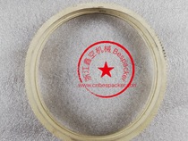 Conveyor belt 12885-032