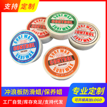 Surfboard wax base wax warm water wax hot water wax cold water wax maintenance wax custom surfboard anti-slip wax