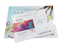 Daqian paper unreachable (tearable) palette (this) disposable tinted paper toning book without cleaning