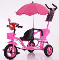 gb Good child Children double front and rear seat trolley Twin two-seat lightweight bicycle two-child baby household