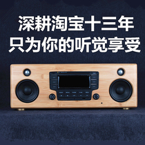 High Fidelity fever combination audio radio prenatal education hifi English learning cd player home cd machine Bluetooth