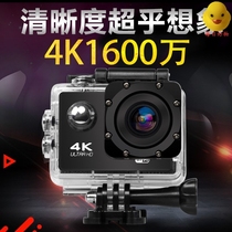  Motorcycle recorder HD riding motorcycle travel sports probe WIFI driving mountain road anti-theft Other F60