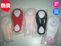 Dance Shoes Girls Practice Shoes Sails Shoes Canvas Shoes Single Shoes Children Dance Shoes Soft Bottom Adult Feet Shoes Ballet Shoes Flat Bottom Shoes