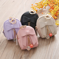 Zero Wallet Korea Ins Cute Little Bag Bow Tie Pendant Mini Hands Bag Wallet Key Bag Girl