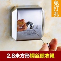 Telescopic non-perforated clothesline indoor clothes drying artifact balcony stainless steel drying rack wire 1010a
