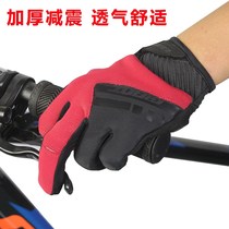 giant gloves mountain bike Sports version long finger gloves men and women riding equipment bicycle 1008t