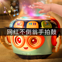 Baby toys 0-1 year old childrens hand clap drum baby beat drum 3 Thursday five 6712 months early education puzzle music
