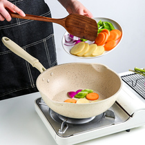 Maifan Stone non-stick frying pan wok Household cooking pot Small pan Induction cooker Special gas stove Gas stove is suitable
