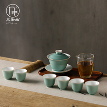 Sanqitang Color Glaze Complete Tea Set Jingdezhen Ceramic Cover Bowl Tea Cup Kung Fu Tea Set TZS278