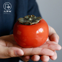 Sanqitang Persimmon small tea cans small portable ceramic sealed wake-up tea cans tea warehouse beautiful Net red ornaments
