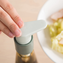 onlycook oyster oil bottle press mouth oyster sauce squeezer press artifact kitchen oil pot oil consumption press mouth Universal