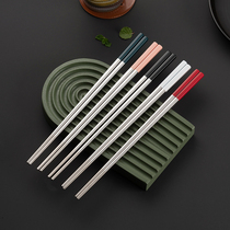 onlycook food grade 316 stainless steel chopsticks Household color non-slip mildew tableware Kuaizi one person one color