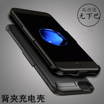 Back clip Charging Bao 20000 mAh suitable for Apple 8plus One iphone6S ultra-thin 7 battery SE2 shell