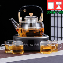 Boiling teapot glass steamed tea kettle lifting beam teapot automatic electric pottery stove tea maker health pot set
