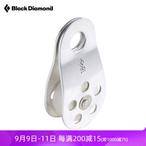 Imported American BlackDiamond Black Diamond BD Outdoor Climbing Climbing Pulley Pulley 620020