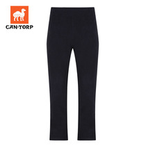 cantorp mens warm fleece pants in autumn and winter black windproof thickened outdoor sports pants 132793301