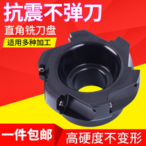 CNC milling cutter TAP right angle 90 degree milling cutter disc plane milling cutter head BAP400R 1604R0 8 cutter head