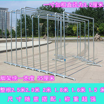 Add coarse one inch galvanized steel tube clothes hanger ground style Quilt Hanger Single Double Pole Style Water Pipe Hang Clothes Rack