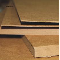 Full of 20 cowhide greeting cards paper DIY photo book A5 cover 900g cardboard cover