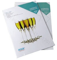 Leix a4100g-300g color laser copper plate printing paper crystal high-quality paper