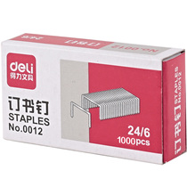 Deli 0012 Staples 24 6 Universal uniform staples Standard nails Staples Office supplies Stationery