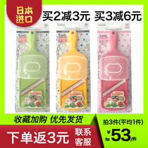 Japan imported Kyocera kyocera scraper vegetable cutter Ceramic cucumber slicer knife multi-function kitchen artifact