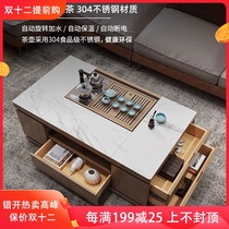 Intelligent rock board coffee table multifunctional lifting small apartment tea table full automatic living room household electric kung fu tea table