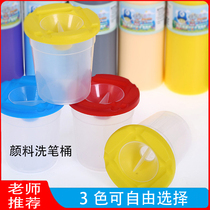 8cm creative DIY childrens brush Cup palette Cup paint Cup brush bucket painting handmade accessories anti-pouring