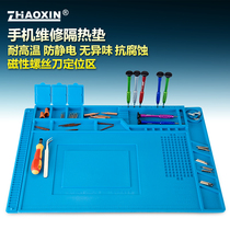 Mobile computer maintenance table insulation pad silicone pad resistant high temperature and odorless table mat hot air gun welding table