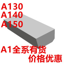 YT15 YT15 YT5 YG8 A130 A140 A136 A150 A160 A170 Zhuzhou hard alloy knife head