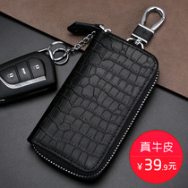 Crocodile Print Large Capacity Zip Key Bag Mens Waist Hanging Genuine Leather Womens Casu Leather Car Multifunction Lock Spoon Button