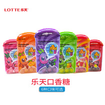 Import Rakuten chewing gum box carry-on breath fresh bubble gum childrens fruit flavor 15g *10 cans
